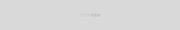 link_link.png